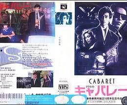 国产布鲁斯走法视频,跟随视频领略独特魅力