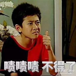 最新国产小学生视频,国产小学生视频中的科技与梦想之旅