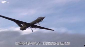 国产无人机飞行原理视频,科技引领未来航空