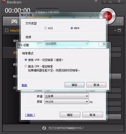 换国产屏视频画面不清晰