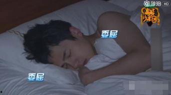 国产大尺度豆奶裸睡视频,国产大尺度内容引发网友热议