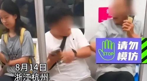 国产女人摸摸内内视频,女人摸摸内内背后的真相