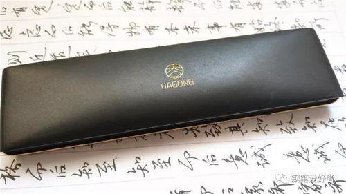 国产钢笔笔尖评测视频大全,全方位解析，带你领略国笔魅力