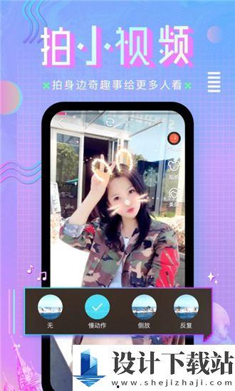 亚洲国产日韩a线视频