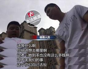 国产大学生校园还债视频,国产视频揭示大学生债务困境
